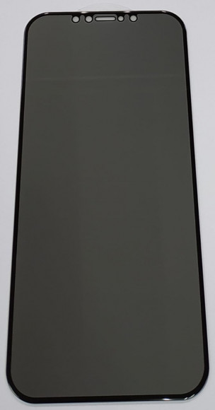 Защитное стекло для iPhone 12 Pro Max 6.7" Анти-шпион
