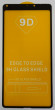 Защитное стекло для Xiaomi Mi Mix 2/Mix 2S 9D черное
