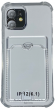 Чехол-накладка силикон тонкий с карманом под карту iPhone 12 6.1" прозрачная