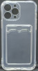 Чехол-накладка силикон с карманом под карту iPhone 14 Pro Max 6.7" прозрачная