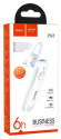 Гарнитура Bluetooth HOCO E63 Diamond business headset, белая
