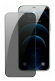 Защитное стекло для iPhone 14/13/13 Pro 6.1" Remax GL-27 Антишпион черное