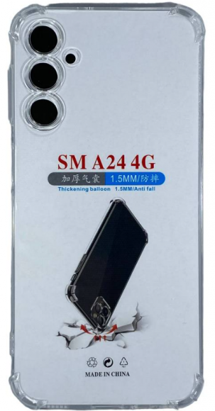 Чехол-накладка силикон 1.5мм Samsung Galaxy S23 прозрачный противоударный