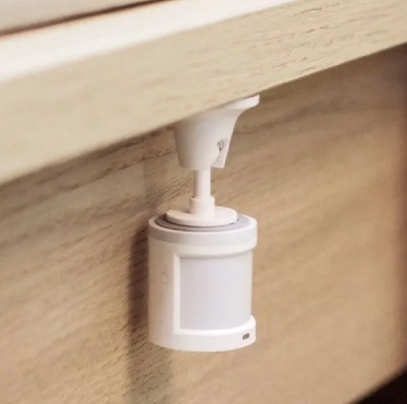 Датчик движения Xiaomi Aqara Smart Home Human Body Sensor (RTCGQ11LM) белый