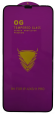 Защитное стекло для iPhone X/XS/11 Pro 5.8" OG Purple чёрное