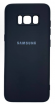 Накладка для Samsung Galaxy S8 Silicone cover без логотипа черная