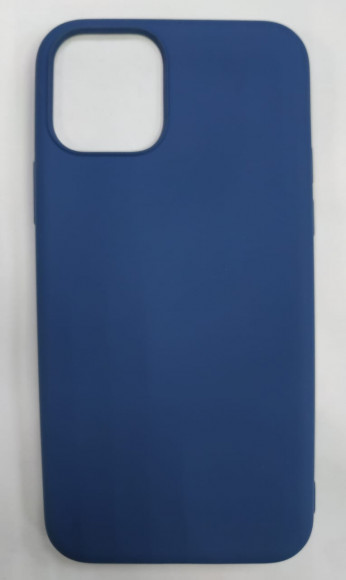 Накладка для iPhone 11 силикон разноцветный в упаковке
