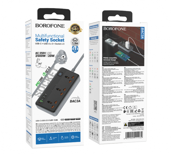 Сетевой фильтр Borofone BAC3A 3-розетки/3USB/1USB-C AC-2500W/DC-20W 1.5м черный