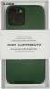 Накладка для iPhone 14 Pro Max 6.7" K-Doo Air Carbon пластик зелёная