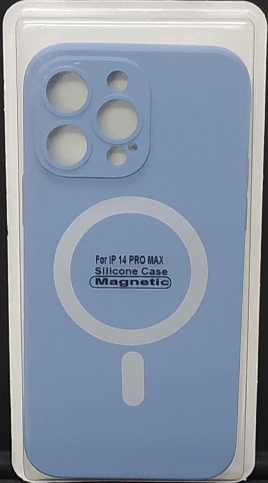 Накладка для iPhone 14 Pro Max 6.7" Magsafe силикон лаванда