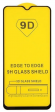 Защитное стекло для Xiaomi Redmi 10C 9D черное