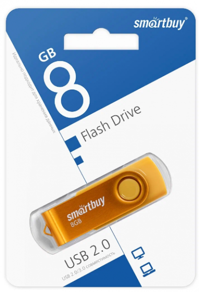 USB флеш накопитель Smartbuy 8GB Twist (SB008GB2TWY) желтый