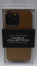 Накладка для iPhone 13 Pro Max K-Doo Noble кожаная коричневая