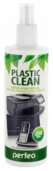 Спрей Perfeo "Plastic Clean" для пластиковых поверхностей 250мл