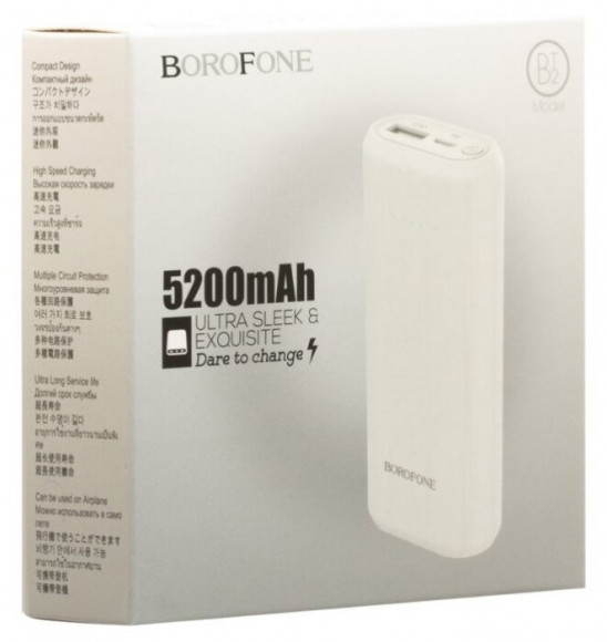 Powerbank Borofone BT2 5200mAh 1USB белый