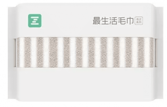 Полотенце банное Xiaomi ZSH Stripe 34*80см (A1171) бело-коричневое