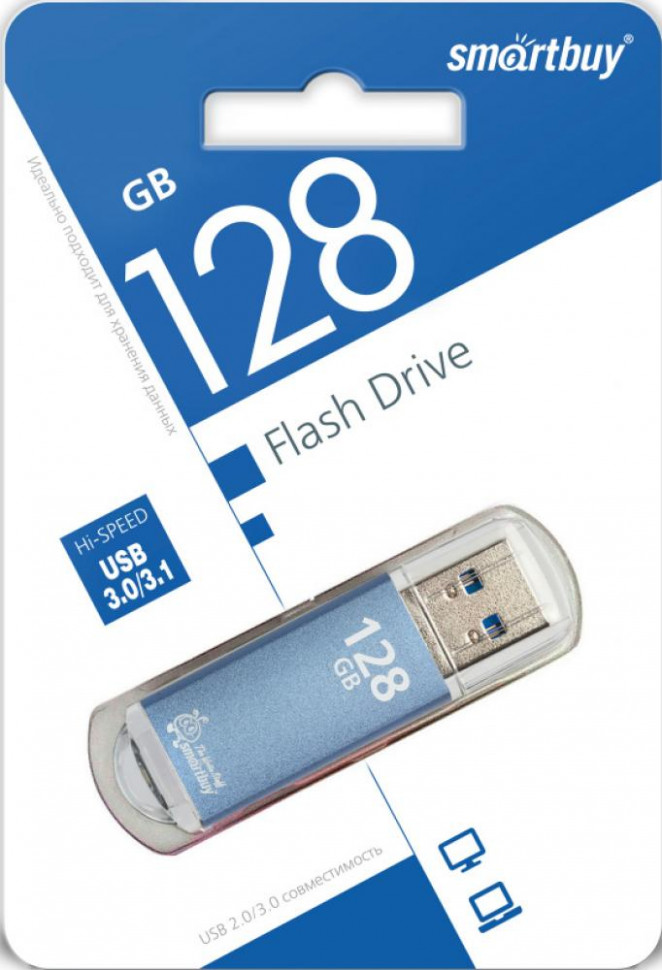 3.0 USB флеш накопитель Smartbuy 128GB V-Cut Blue (SB128GBVC-B3)