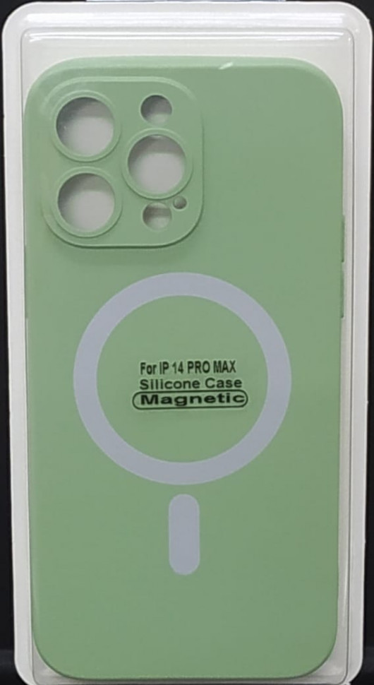 Накладка для iPhone 14 Pro Max 6.7" Magsafe силикон зеленая