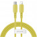 Кабель-зарядка Type-C на Lightning Baseus Colorful 18W 1.2м (CATLDC-0Y) жёлтый