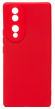 Накладка для Huawei Honor 70 5G Silicone cover без логотипа красная