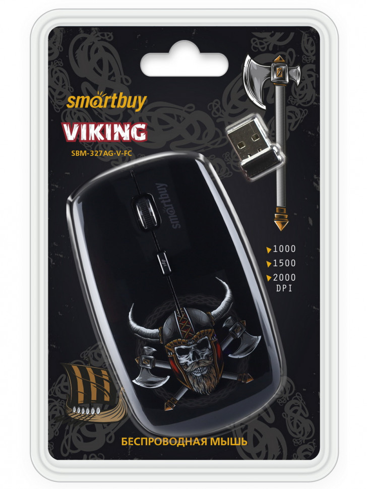 Мышь беспроводная Smartbuy 327AG Viking USB/DPI 1000-1500-2000/4 кнопки/2AAA (SBM-327AG-V-FC)
