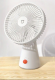 Портативный вентилятор Xiaomi Mijia Desktop Fan 4000mAh (ZMYDFS01DM) белый