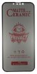 Защитное стекло для iPhone 13/13 Pro 6.1" Ceramic матовый анти-шпион 3D чёрное