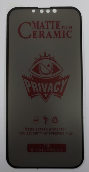 Защитное стекло для iPhone 13/13 Pro 6.1" Ceramic матовый анти-шпион 3D чёрное