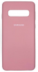 Накладка для Samsung Galaxy S10 Silicone cover розовая