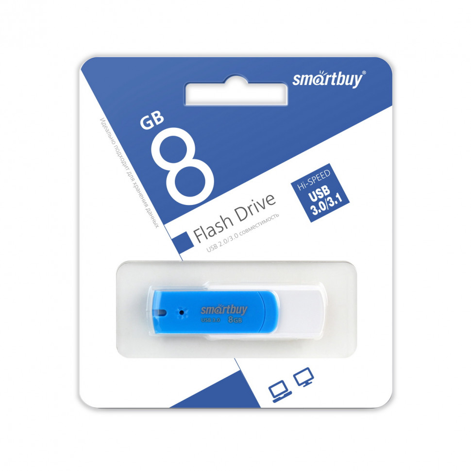 3.0 USB флеш накопитель Smartbuy 8GB Diamond Blue (SB8GBDB-3)