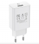 BOROFONE BA21A Зарядное устройство / быстрая зарядка QC3.0 / USB 3A / 18W / белый