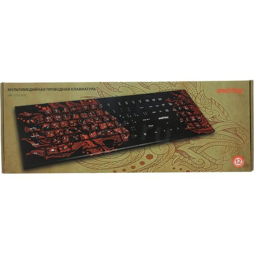 Клавиатура проводная Smartbuy 223 Dragon USB/104+12 клавиш/Индикация клавиш/1.5м (SBK-223U-D-FC)