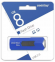 USB флеш накопитель Smartbuy 8GB STREAM Blue (SB8GBST-B)