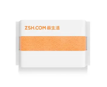 Полотенце банное Xiaomi ZSH Youth Series 140*70 оранжевое (70090)