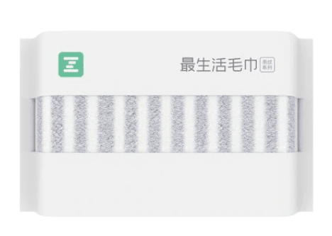 Полотенце банное Xiaomi ZSH Stripe 70*145см (A1173) бело-серое