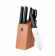 Набор ножей Xiaomi HuoHou Fire Kitchen Steel Knife Set (HU0058)