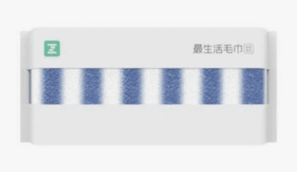 Полотенце банное Xiaomi ZSH Sports 30*110см (A1174) бело-синее