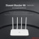 Wi-Fi роутер Xiaomi Mi 4A Gigabit Edition (DVB4218CN) белый