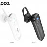 Мобильная Bluetooth-гарнитура Hoco E63 черная