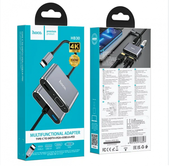 Кабель-переходник Hoco HB30 Type-C на HDMI/USB3.0/VGA/USB-C серый