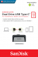 USB/USB-C флеш накопитель SanDisk 64GB Ultra Dual Drive Usb Type-C (SDDDC2-064G-G46)