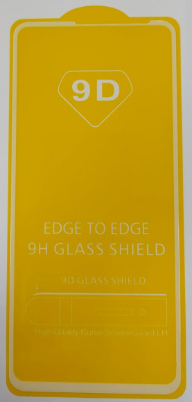 Защитное стекло для Xiaomi Mi Mix 3 9D белое