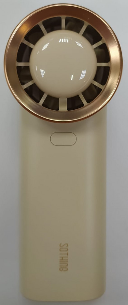 Портативный вентилятор Xiaomi Sothing Handheld Fan 3600mAh (DSHJ-S-2128) белый