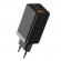 Сетевое зар. устр. Baseus GaN3 Pro Fast Charger 1USB+2C 65W (CCGP050101) черное