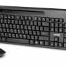 Беспроводной комплект клавиатура+мышь Smartbuy 639391AG-K черный (SBC-639391AG-K)