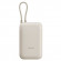 Powerbank Xiaomi Mi Power Bank Pocket 10000mAh с кабелем Type-C P15ZM бежевый