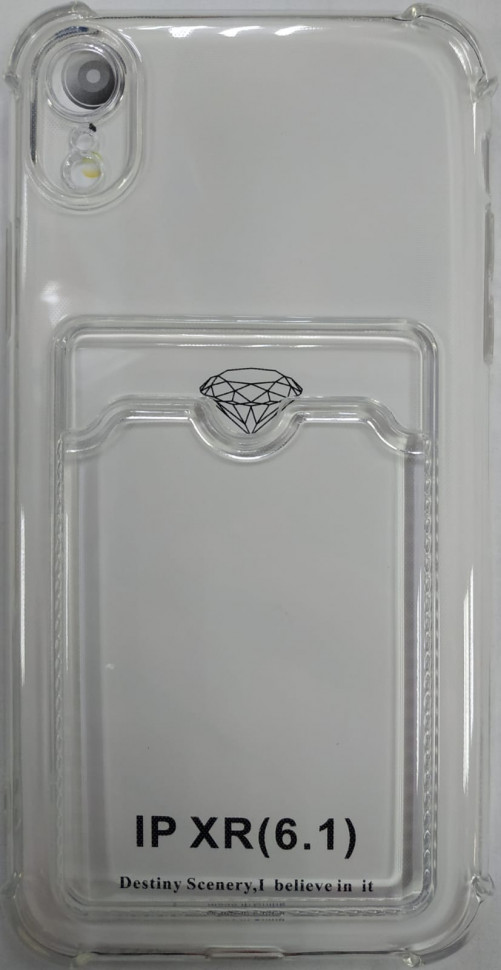 Чехол-накладка силикон тонкий с карманом под карту iPhone XR прозрачная