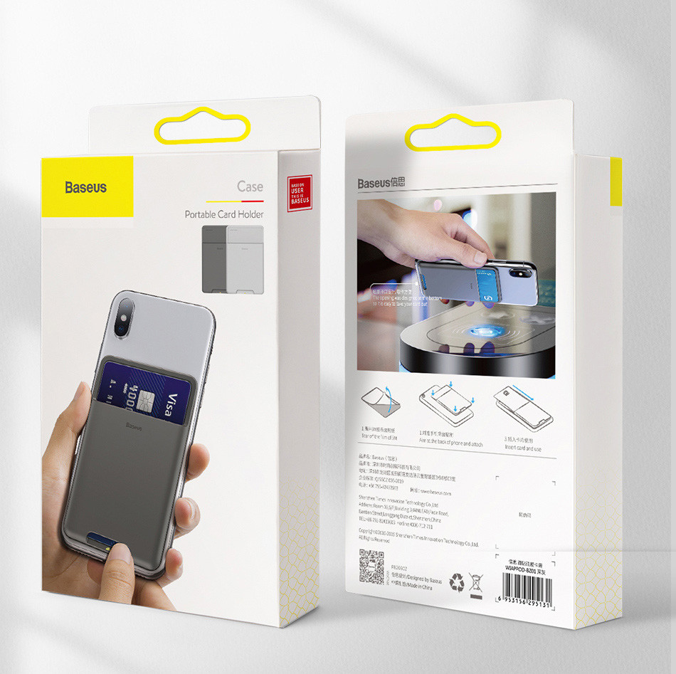 Чехол силиконовый для карт Baseus back stick silicone card bag light ACKD-B0G серый