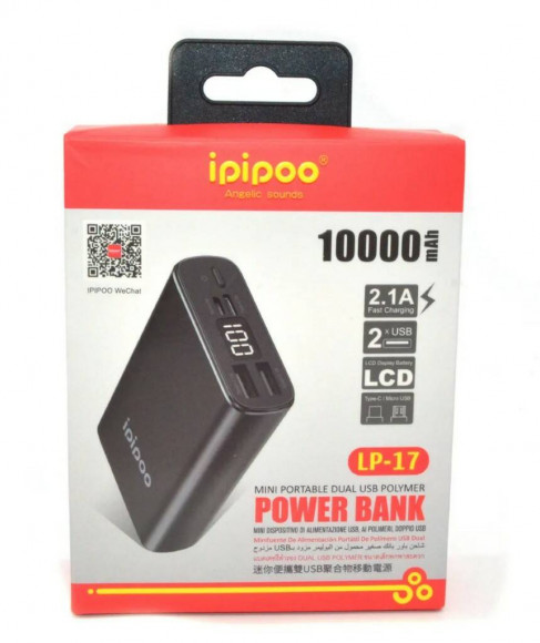 Powerbank Ipipoo LP-17 10000mAh 2USB 2.1A с индикатором черный