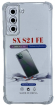 Чехол-накладка силикон 1.5мм Samsung Galaxy S21FE прозрачный противоударный
